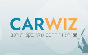 כיום ישנם קולות שקוראים להפיכת מחירון רכב יד2 למחירון הרשמי החדש בישראל. ×ž×—×™×¨×•×Ÿ ×¨×›×' ×©×™×ª×•×¤×™ ×§×•×ž×¤×™×•×˜×¡×˜