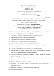 Oferim traduceri de înaltă calitate la prețuri competitive. Universitatea De Stat Din Moldova Facultatea Limbi È™i Literaturi