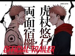Jujutsu Kaisen Official Trailer Youtube In 2020 Jujutsu Cute Anime Guys Cartoon Art
