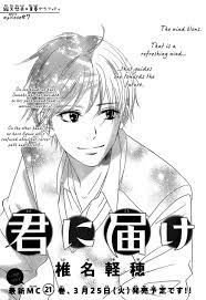 Read Kimi Ni Todoke Vol.15 Chapter 87 on Mangakakalot