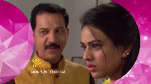 Ready for this week's first look at the drama coming your way? Enjoy  non-stop extraordinary entertainment