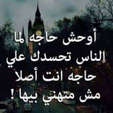 Check spelling or type a new query. ØµÙˆØ± Ø­Ø²ÙŠÙ†Ù‡ Ù„Ù„Ø§ØµØ¯Ù‚Ø§Ø¡ ØµÙˆØ± Ø­Ø²ÙŠÙ†Ù‡ Ø¬Ø¯Ø§ ØµÙˆØ±ÙŠ