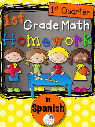 In Spanish My Best Selling Math Homework For First Grade Now Available For Spanish Speakers Nine Weeks Incl Early Childhood Math Math Homework 1st Grade Math
