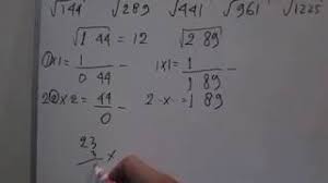 Akar pangkat 2 √144 = 12 karena 12² = 12 × 12 = 144 contoh: Cara Mencari Nilai Akar Kuadrat Tanpa Kalkulator Youtube