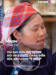 Dĩa rau đàn em nấu chê mặn, ra đời chị đã quen "đắng cay" #YeaH1GiaiTri  #YeaH1Digital #TikTokGiaiTri #TikTok #YeaH1 #VietNam #GiaDinhHaHa  #HahaFarmerVietNam #NhungNgayTroiBaoLa #YadeaVietnam ...