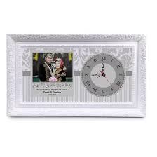 We did not find results for: Jual Produk Jam Dinding Custom Foto Termurah Dan Terlengkap Agustus 2021 Bukalapak