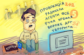 Депутати передали до суду заяви про готовність взяти Саакашвілі на поруки - Цензор.НЕТ 7493