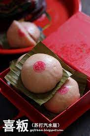qi qi in the house 中式糕点in 2020 food breakfast blog