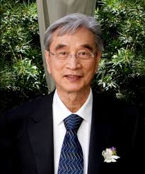 Robert Lim Obituary (2022)