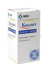 ما هو عدد لغات بلجيكا. Kosopt ØªØ¹Ù„ÙŠÙ…Ø§Øª Ù„Ù„Ø§Ø³ØªØ®Ø¯Ø§Ù… Ø§Ø³ØªØ¹Ø±Ø§Ø¶ ØªÙ…Ø§Ø«Ù„ÙŠ Kosopta Ù‚Ø·Ø±Ø§Øª Ø§Ù„Ø¹ÙŠÙ†