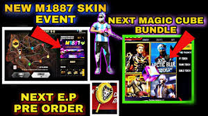 Free fire december elite pass 2020 in tamil | season 31 подробнее. Download Free Fire New M1887 Skin Event Free Fire Upcoming Magic Cube Bundle Next Elite Pass Pre Order Youtube Thumbnail Create Youtube