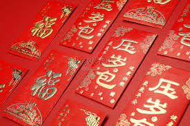 Jadi di mana hendak dapatkan sampul duit raya ini? Sampul Duit Raya Cina
