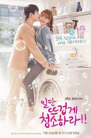 Best 15 sites to watch or download korean dramas and movies for free · 1. Korean Drama Download Music Free Soundtracks Songs In A Mp3 From Kdrama Clean With Passion For Now Ost New Korean Drama Korean Drama Romance All Korean Drama