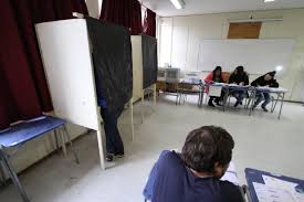 Este 11 de abril se llevarán a cabo unas inusuales elecciones, ya que debido a la pandemia hubo que juntar cuatro en una misma votación. Servel Publico Nomina De Vocales De Mesa Para Elecciones De Abril Revisa Aqui
