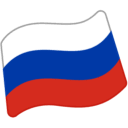 The flag for russia, which may show as the letters ru on some platforms. Flagge Russland Emoji