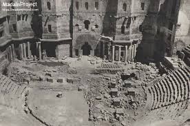 Maybe you would like to learn more about one of these? Roman Theatre At Bosra Madain Project En