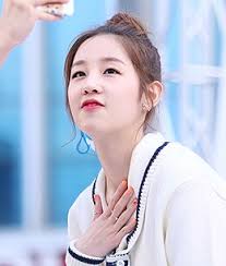 Park Bo-ram — Wikipédia