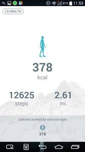 Lg health tracks your activity levels and provides an interface and related content based on that information, so all types of users can customize the app to fit their own activity levels. Lg Health App Gavin S Gadgets