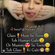 Photo by isha shaikh (@i_shaikh5262) · April 15, 2021