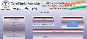 Check neet pg exam date 2021 from here in this page. F2gow2qlne1vxm