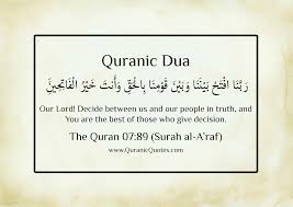 Check spelling or type a new query. 25 Glorious Dua From The Quran Muslim Memo
