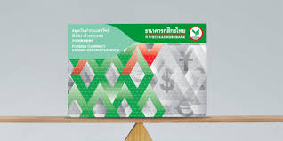 Kasikorn bank does not offer the interbank rate but instead adds a margin to it, which makes the foreign currency transaction more expensive for you. Foreign Exchange Rates Kasikorn Bank Forex Auto Trading Robot Software Free Download