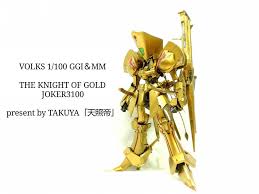 このページには、アダルトコンテンツが含まれております。 18歳以上の方は各自ご自分の責任の上においてご利用ください。 【公式サイト限定】 素直になれない恋人たち 4th season 橘聖人ブロマイドセット. ãƒœãƒ¼ã‚¯ã‚¹1 100ggi Mm ãƒŠã‚¤ãƒˆã‚ªãƒ–ã‚´ãƒ¼ãƒ«ãƒ‰ å®Œæˆ å¤©ç…§å¸ã®ãƒ–ãƒ­ã‚°