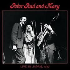 Peter Paul And Mary Where Have All The Flowers Gone Peter Paul Mary Website Peter Paul And Mary Mary Peters Fingerstyle Guitar Lessons