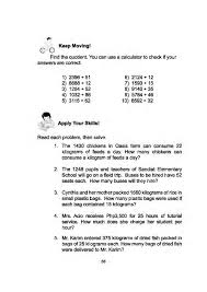 K To 12 Grade 4 Learner S Material In Mathematics Q1 Q4 Mathematics 12th Grade Learners