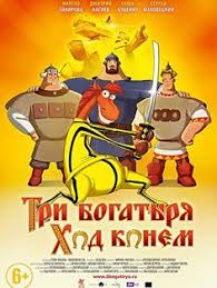 его собачье дело 2017 смотреть онлайн в хорошем качестве Poster Filma E22e16a300fef43113420ea0801613b9 Filmy Onlajn Filmy Filmy Onlajn Lyustra