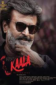 Pin On Tamil Posters