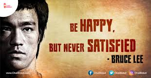 Check spelling or type a new query. 21 Inspiring Quotes About Life By Bruce Lee For The Struggling Ones Chai Bisket