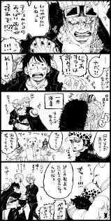 余粒 on twitter in 2021 one piece funny one piece anime one piece pictures