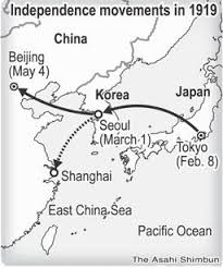 Whatever chinese food you've been eating is probably really an american take on the chinese flavors. March 1 And May 4 1919 In Korea China Japan Toward An International History Of East Asian Independence Movements The Asia Pacific Journal Japan Focus