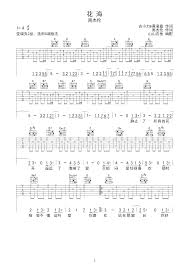 G Asexiezpix Web Porn