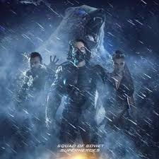2017 , action, fantasy, science fiction. Guardians 2017 Pictures Photo Image And Movie Stills