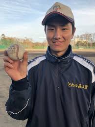 永久（とわ）に揺がぬ みのり聞き 寄する思想の 波しずめ 久遠（くおん）の光 まどかなる 真理の大樹（おおぎ） 栄ゆけば 見よ黎明の 空澄みて 吾等が学府 光輝あれ （二） 仰げば高き 雪山（せつせん）の 姿をうつす 御教に おもいをはせて たゆみなく ã¨ã‚ã®æ£®é‡Žçƒéƒ¨ãƒžãƒãƒ¼ã‚¸ãƒ£ãƒ¼ Yakyuubumame Twitter