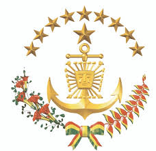 Резултат с изображение за „Военноморските сили на Боливия.“"