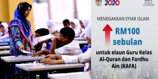 Siri belanjawan 2019 negeri selangor mencakupi semua peringkat, termasuk meningkatkan pembangunan di semua daerah. Jadual Gaji Elaun Guru Kafa 2021 Tarikh Bayaran My Panduan