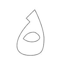 If you like these worksheets. 180 Urdu Haroof Ideas In 2021 Coloring Pages Fruit Coloring Pages Colouring Pages