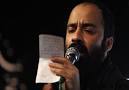 Image result for ‫دانلود مداحی عبدالرضا هلالی شب اول محرم‬‎