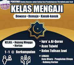 Kini di lokasi lebih selesa dan terdapat kemudahan lift bagi warga dewasa. Online Teaching Kids To Read Al Quran From Basic By Sme Academia Fiverr