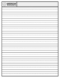 Checkout polar, isometric, interactive, blank, 1 inch, 1/4 inch, 1/2 inch, custom, graph paper. Blank Writing Paper Superstar Worksheets