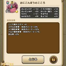 2021/7/30 15:09 youtube コメント (0) 引用元. O6fugjqj8xgrvm