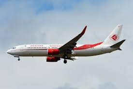 Avec ou sans escale, compagnie aérienne low cost ou traditionnelle, bagage en soute inclus ou non, faites votre choix ! Air Algerie Renforce Son Lyon Oran L Aerien