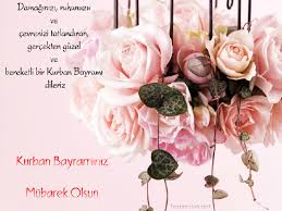 Dini bayramlarımız arasında yer alan ramazan bayramı'nda birçok müslüman vatandaş sevdiklerinin ramazan bayramını kutlamak için ramazan bayramı tebrik kartı gönderiyor. 2019 Ramazan Bayrami Tebrik Kartlari Ve Mesajlari En Anlamli Ve Espirili Ramazan Bayrami Kartlari