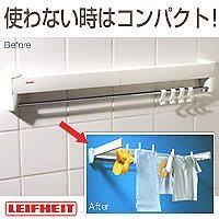 ボード 脱衣所 のピン