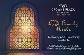 The name is often shortened to 'eid' and in 2020 it will be celebrated in the uk between 30 july and 3 august. Make Your Eid Al Fitr 2020 Special With These Promotions In Qatar