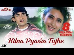 Pin Di Bollywood Music Videos