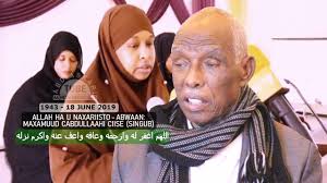 Download Maanso Cajiib Ah Hadaf Abwaan Abdirahman Said Siyaasada Cusub Ee Jigjiga 2019 Mp4 Mp3 3gp Naijagreenmovies Fzmovies Netnaija